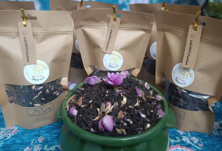 چای آرامش